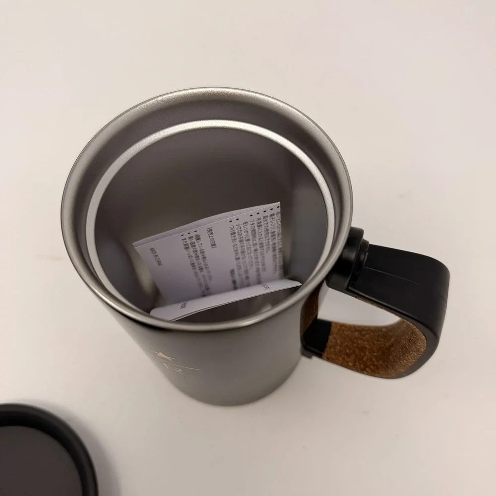 Starbucks new never